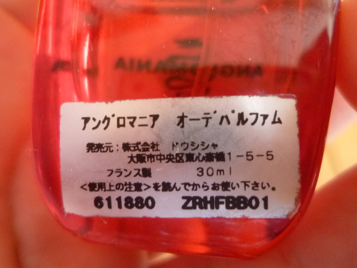 Item photo