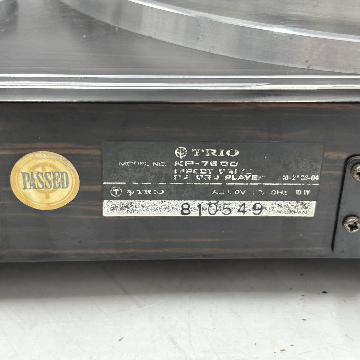 Item photo