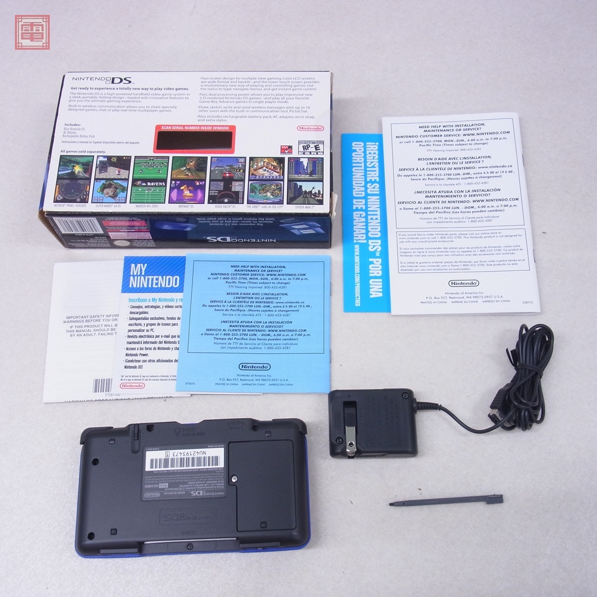 Item photo
