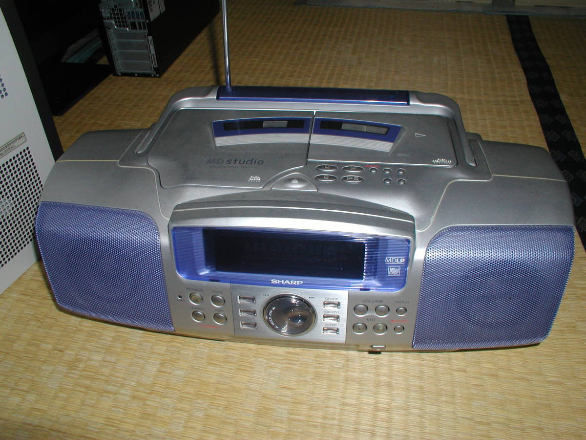 Item photo