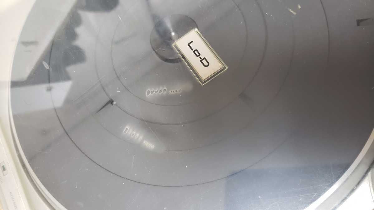 Item photo