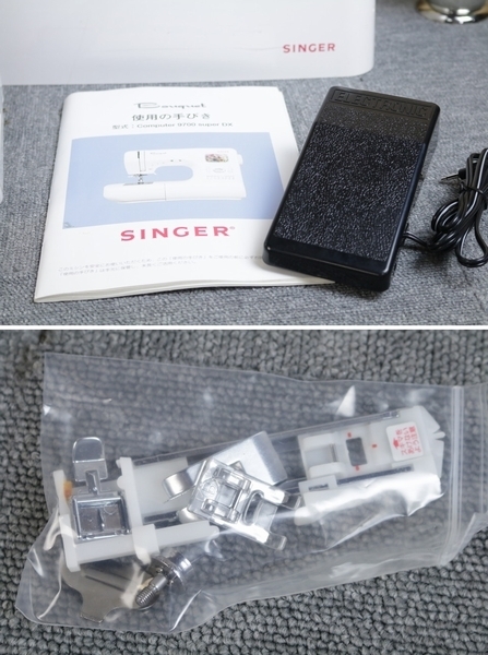 Item photo