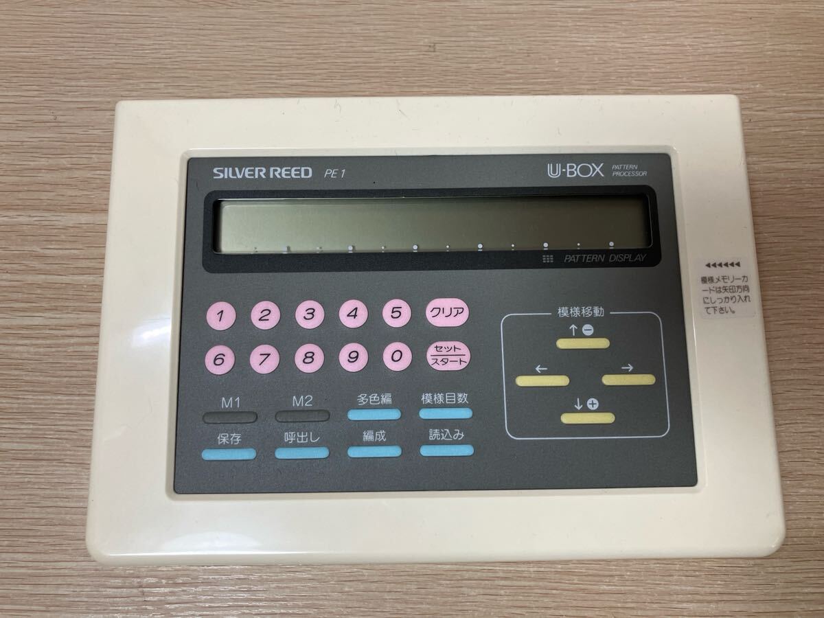 Item photo