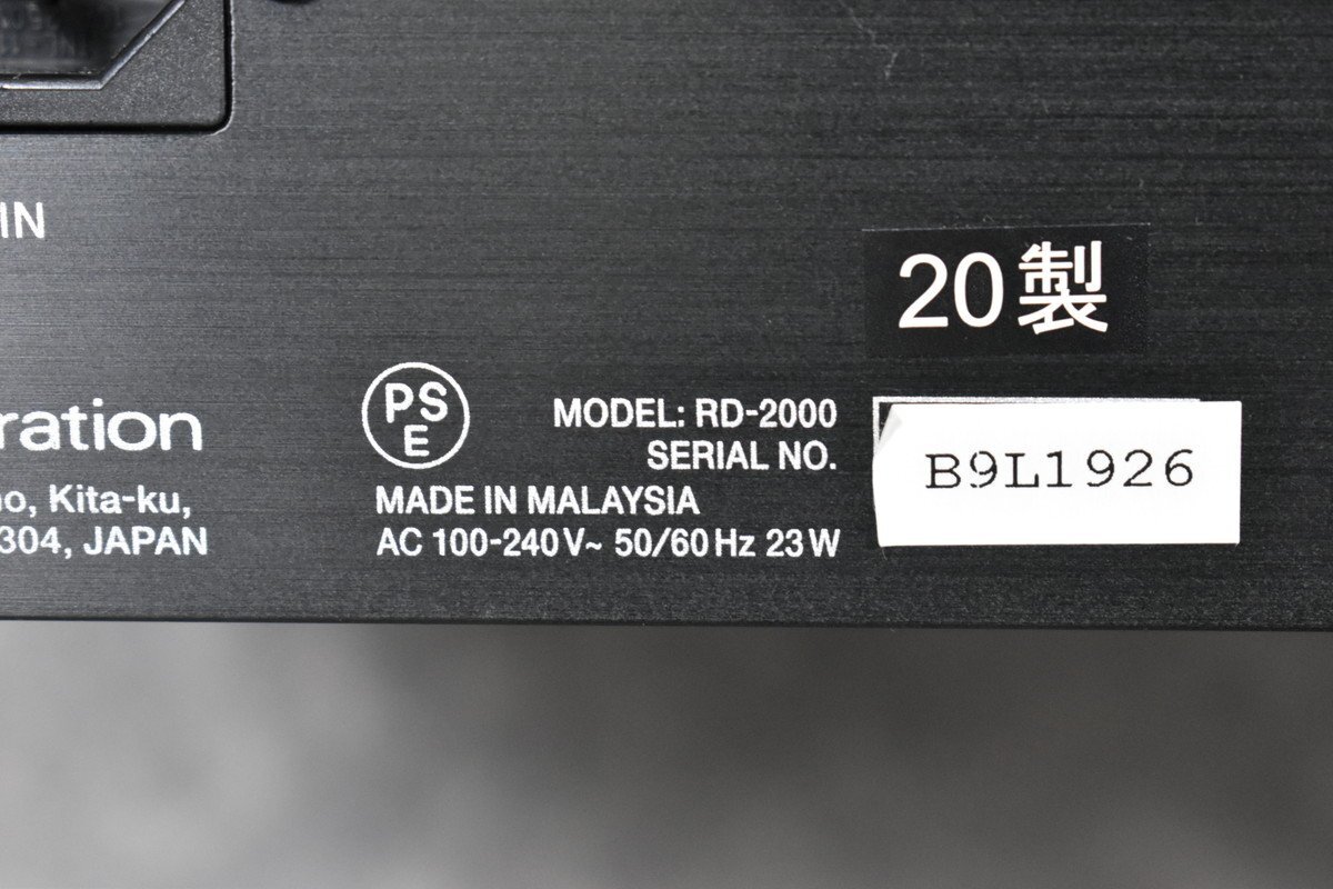 Item photo