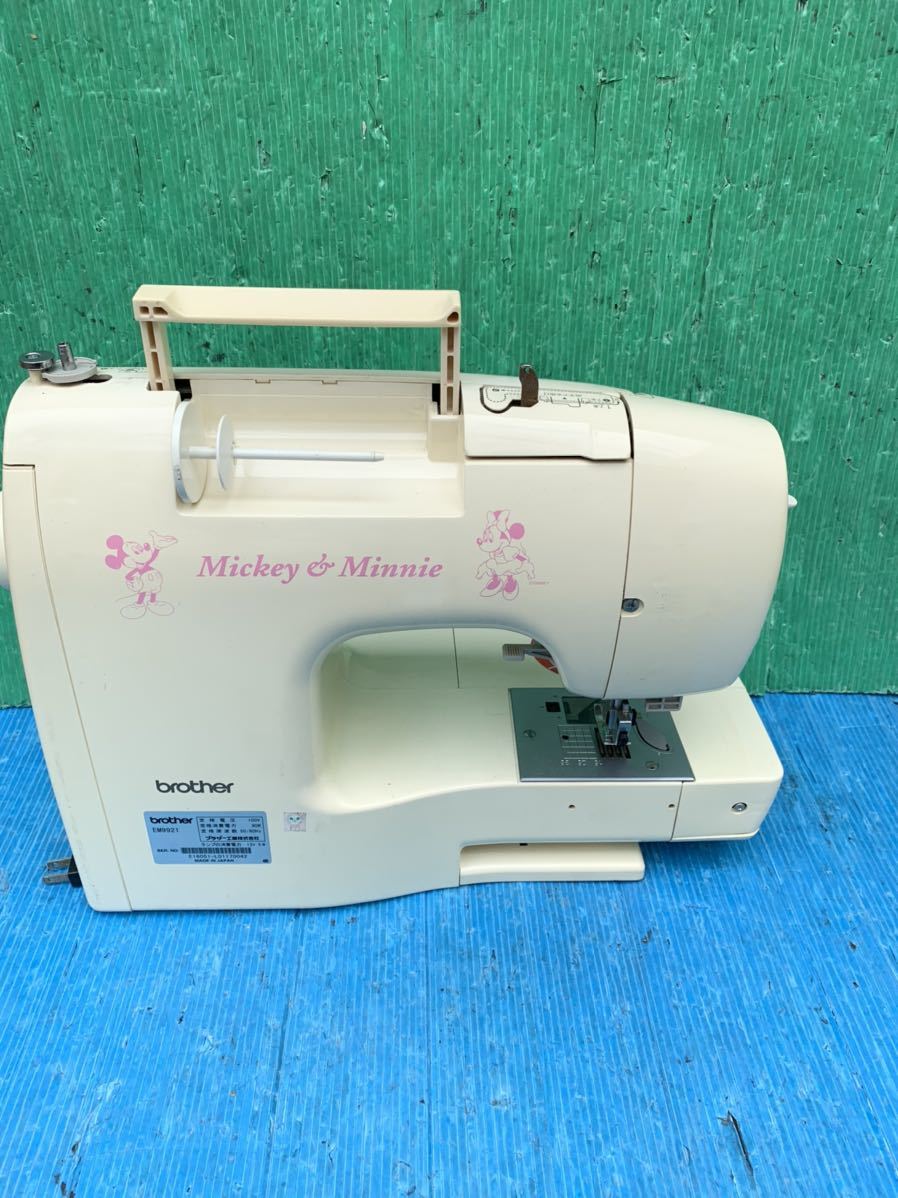 Item photo
