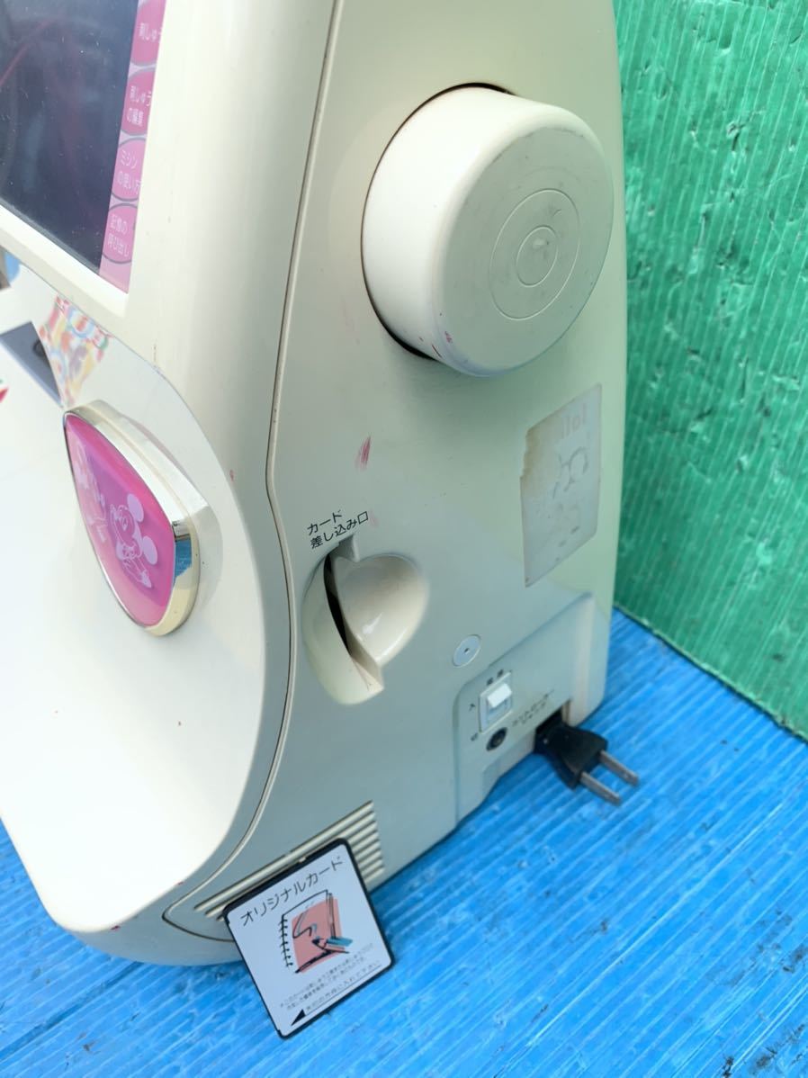 Item photo