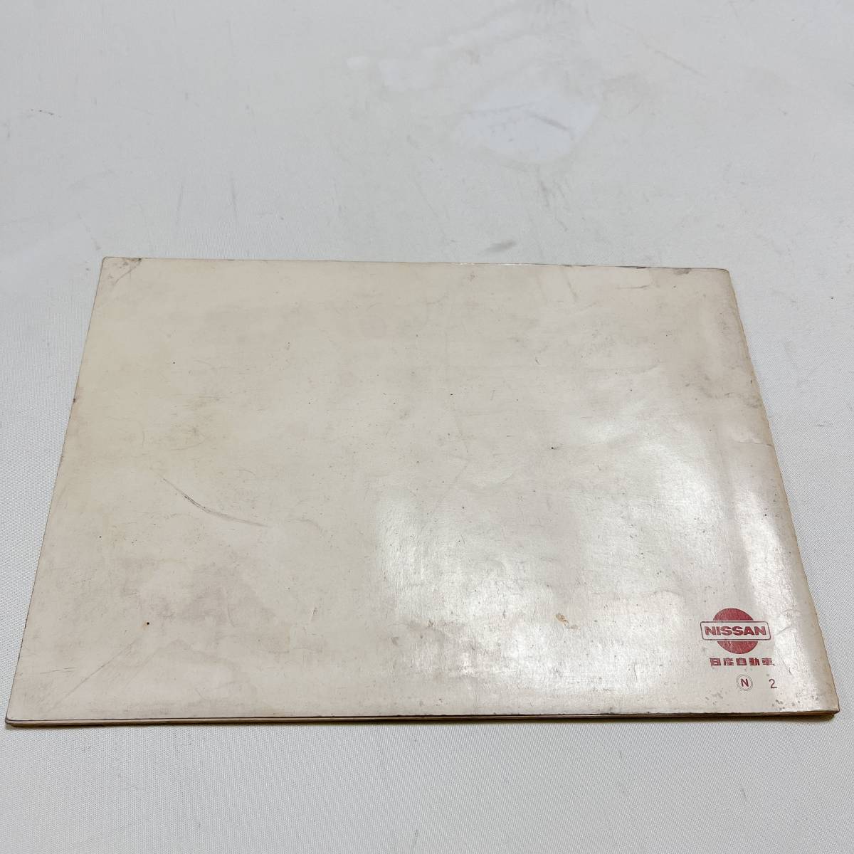 Item photo