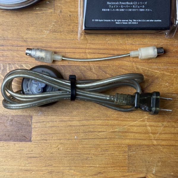 Item photo