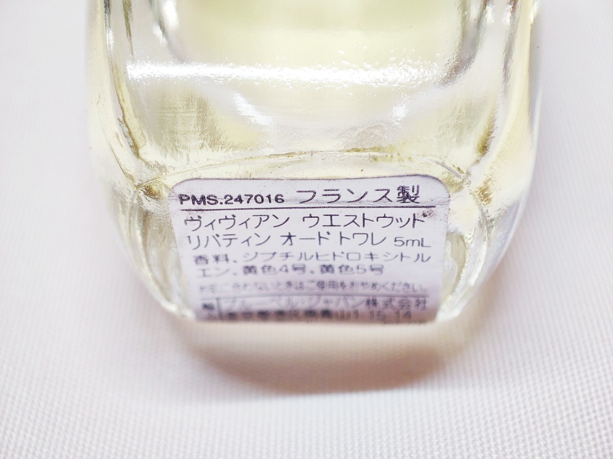 Item photo