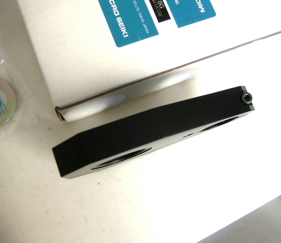 Item photo