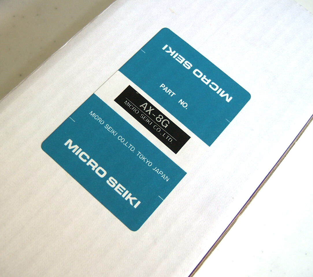 Item photo