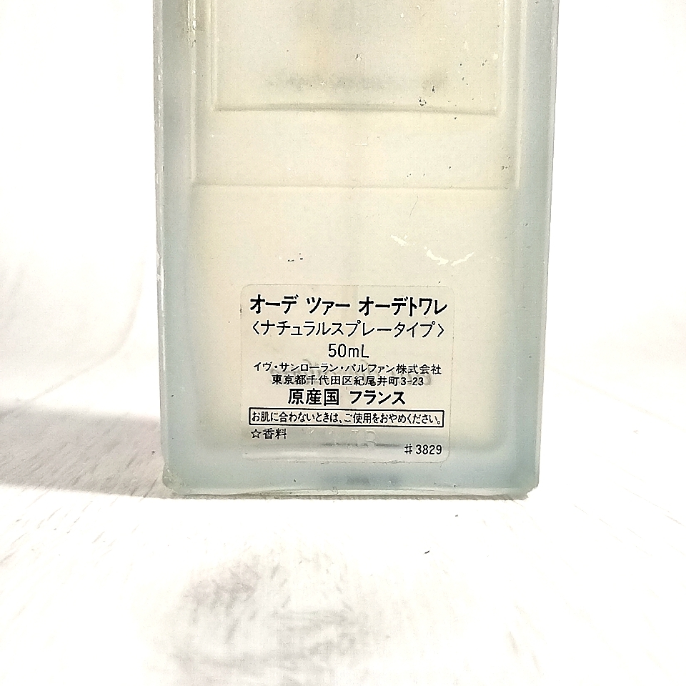 Item photo
