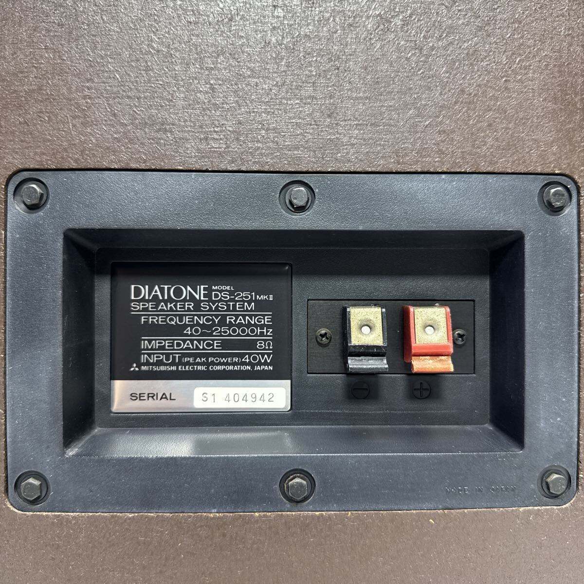 Item photo
