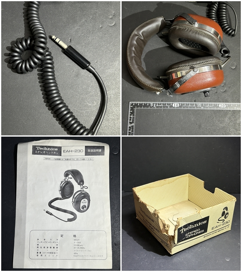 Item photo