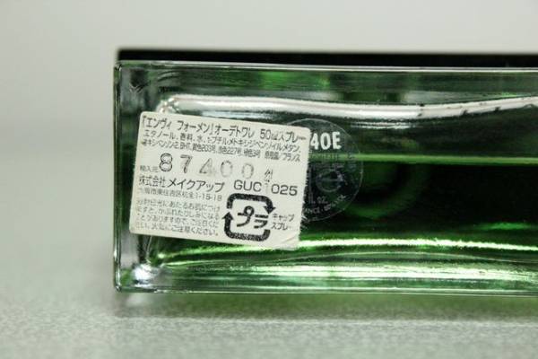 Item photo