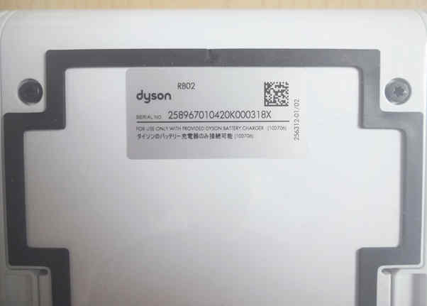 Item photo