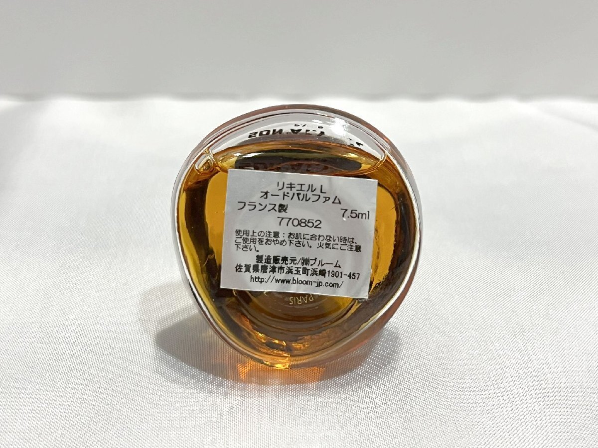 Item photo
