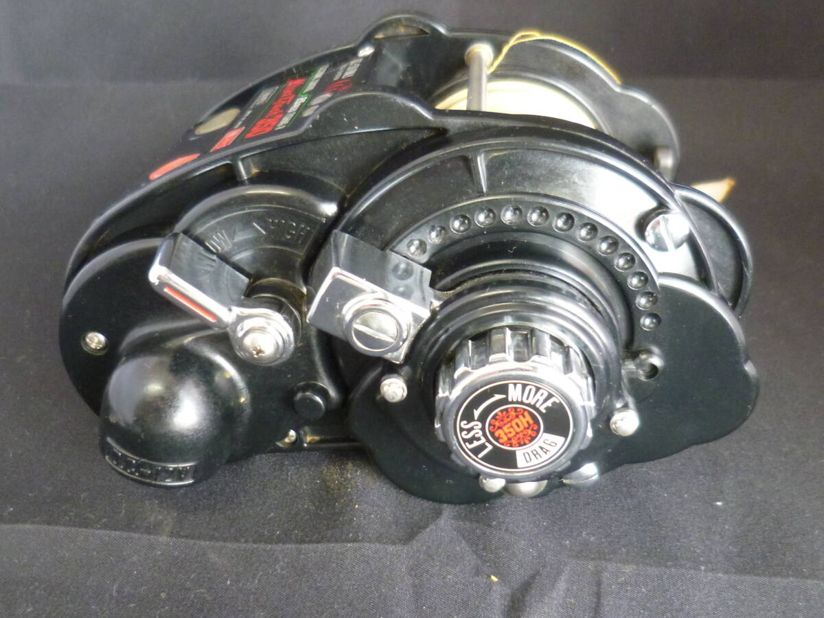 Item photo