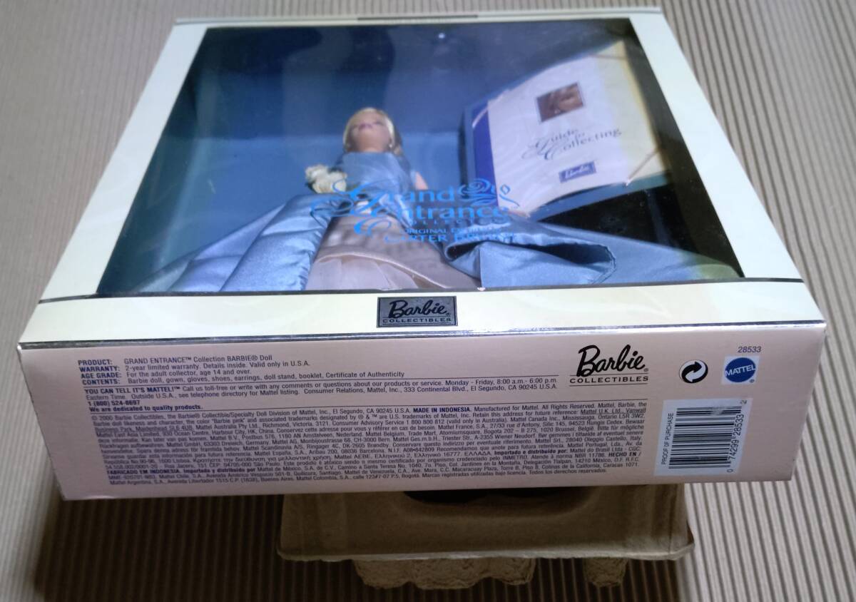 Item photo