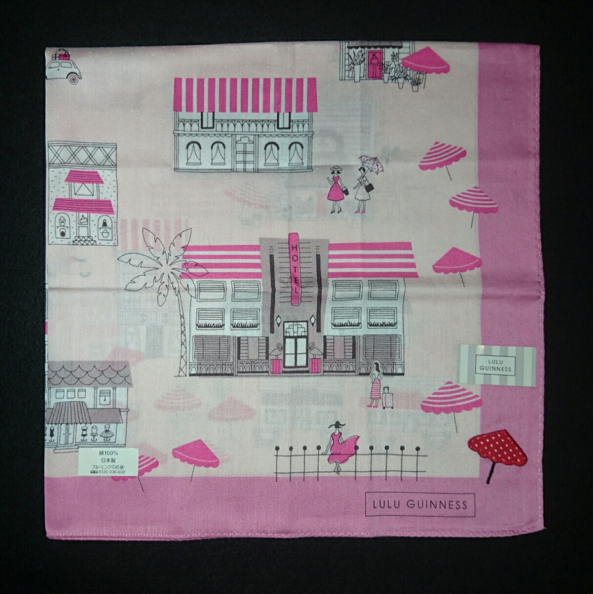 Item photo