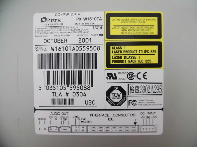 Item photo