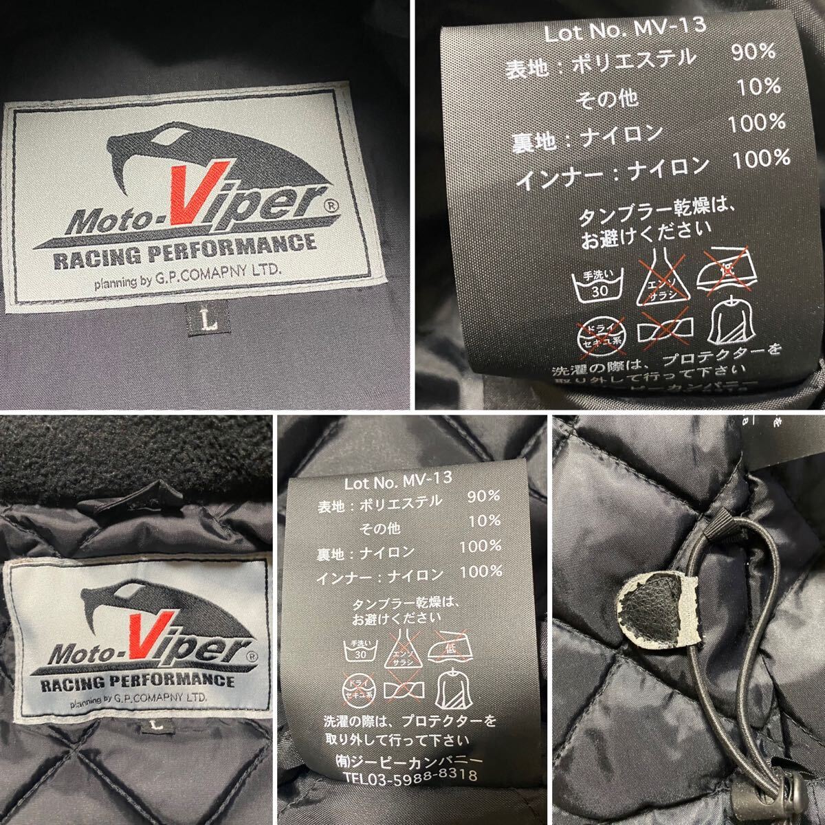Item photo