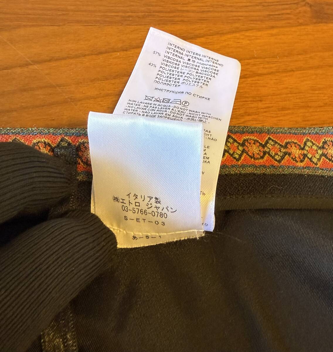Item photo