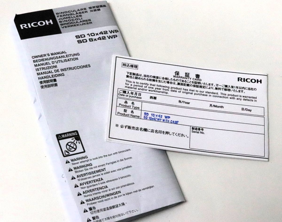 Item photo