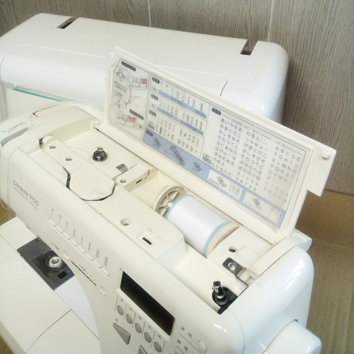 Item photo