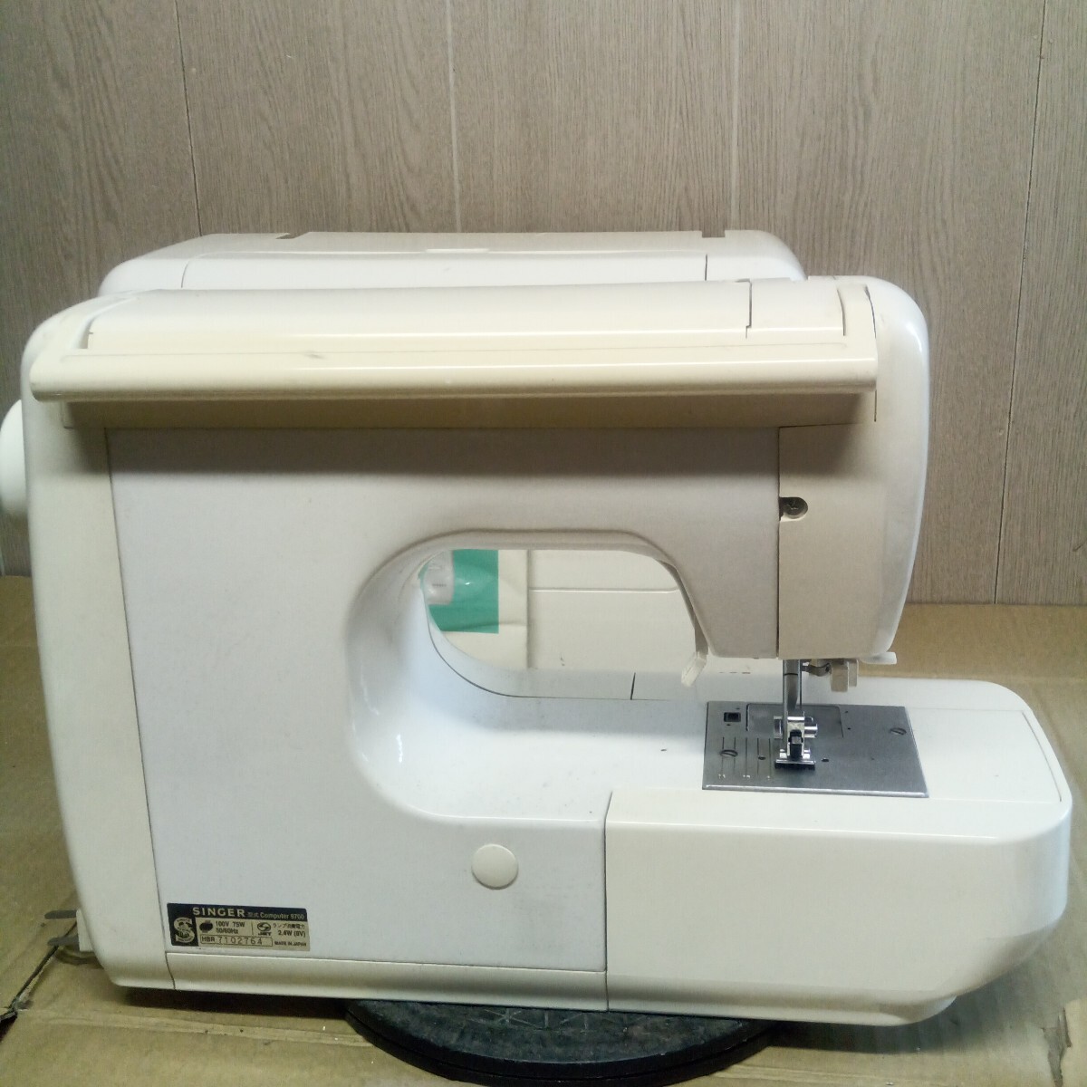 Item photo