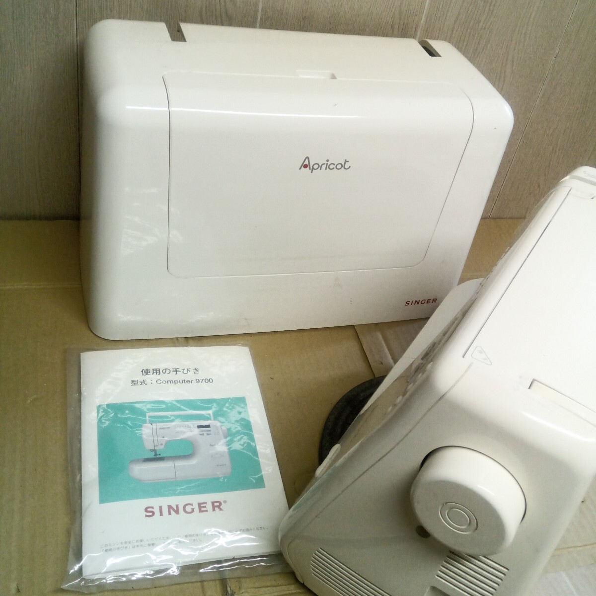 Item photo