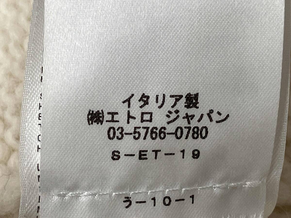 Item photo