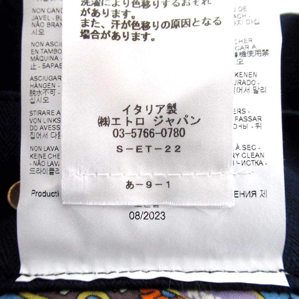 Item photo