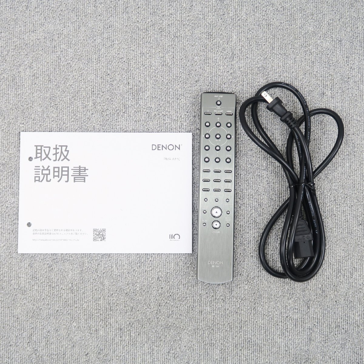 Item photo