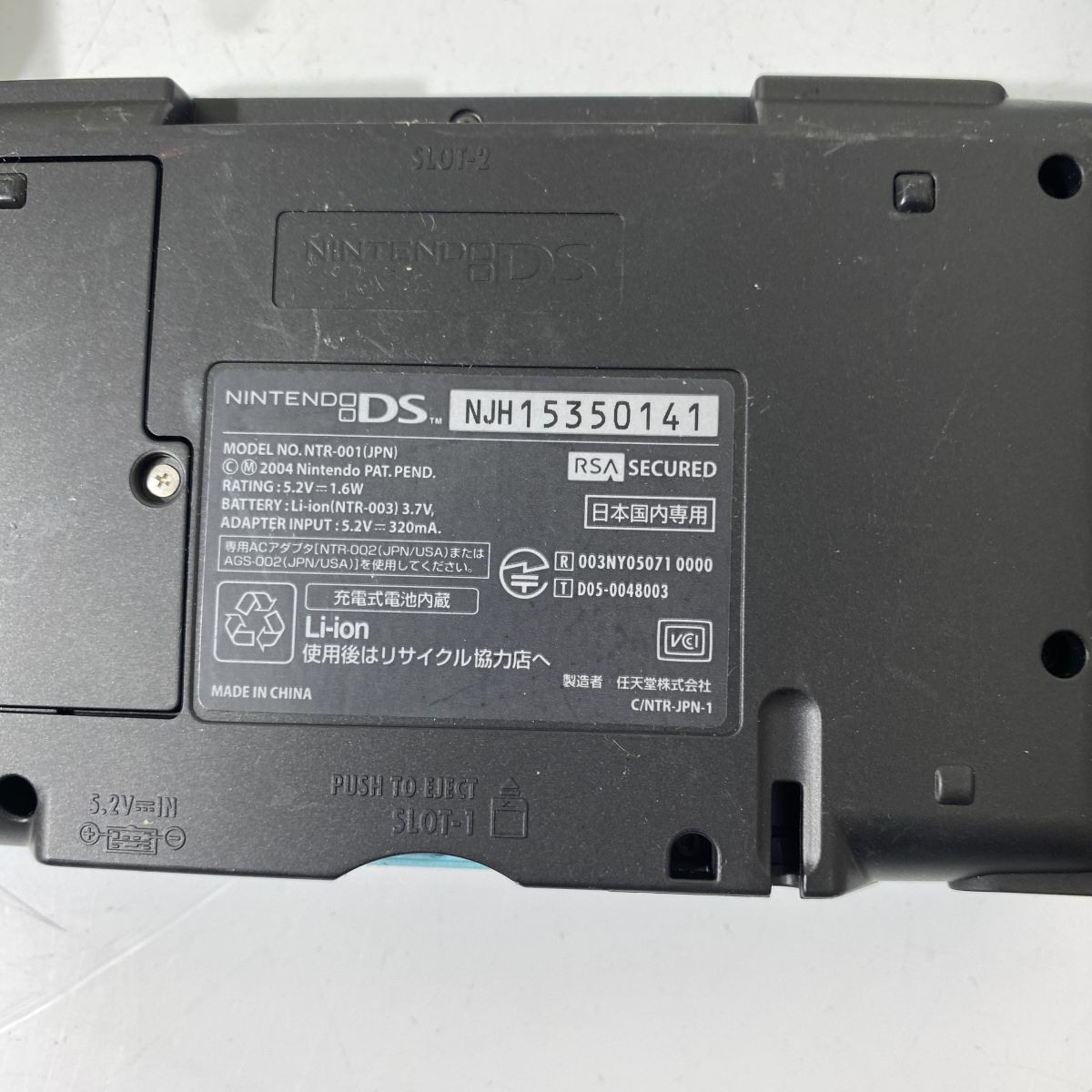 Item photo