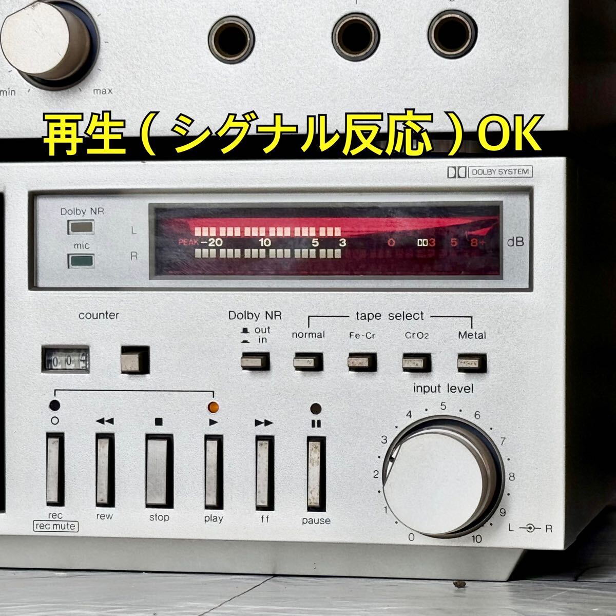 Item photo