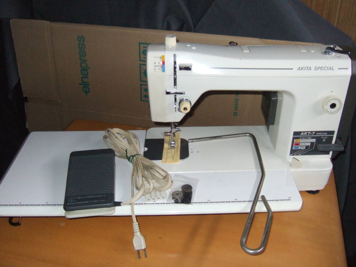 Item photo
