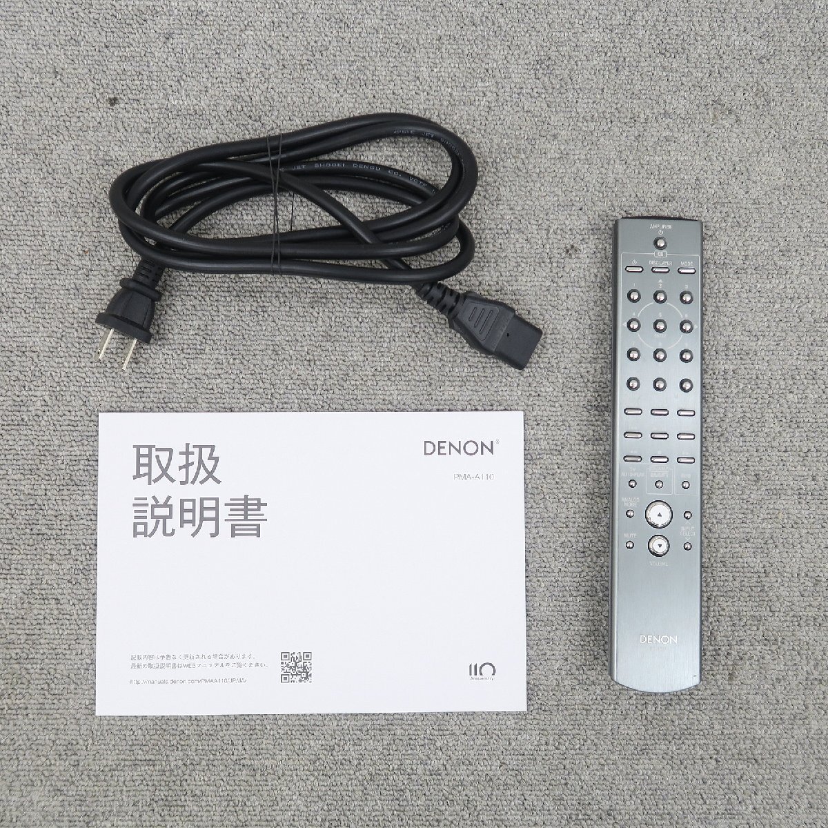 Item photo