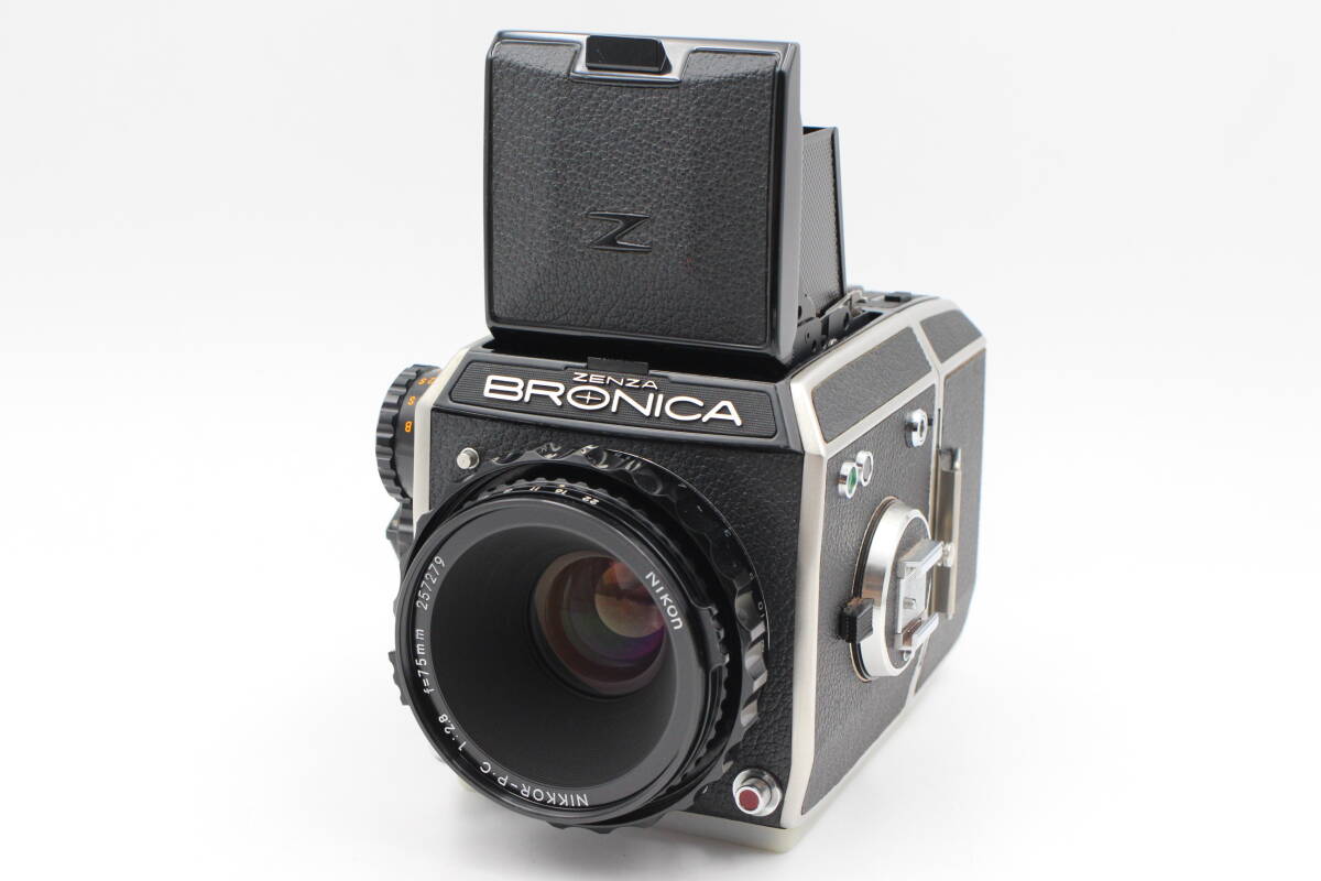 Item photo
