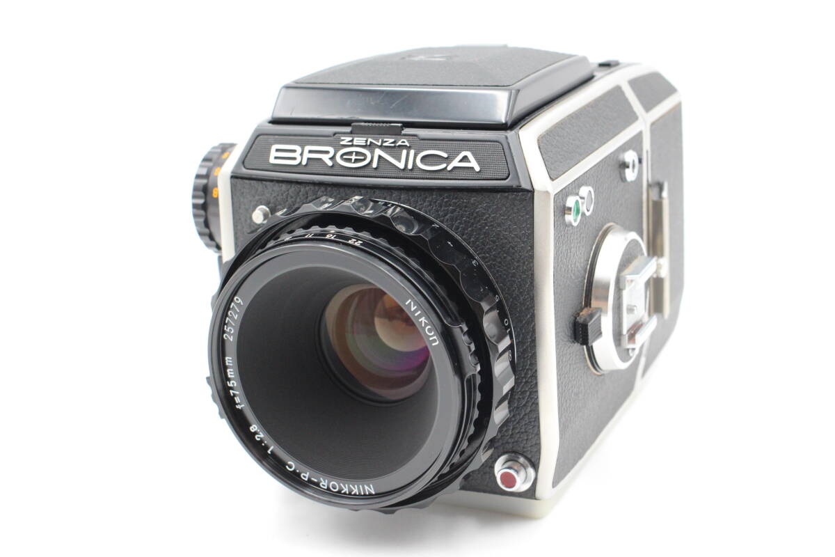 Item photo