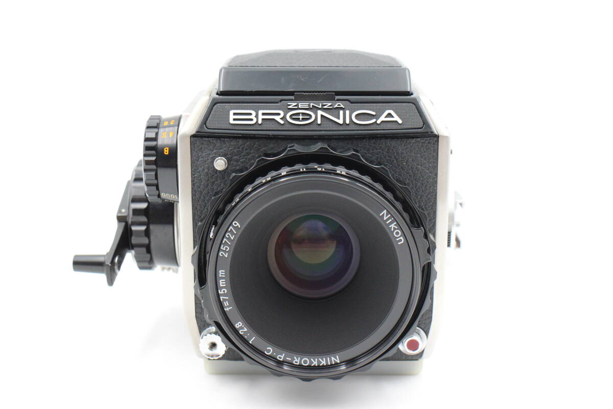 Item photo