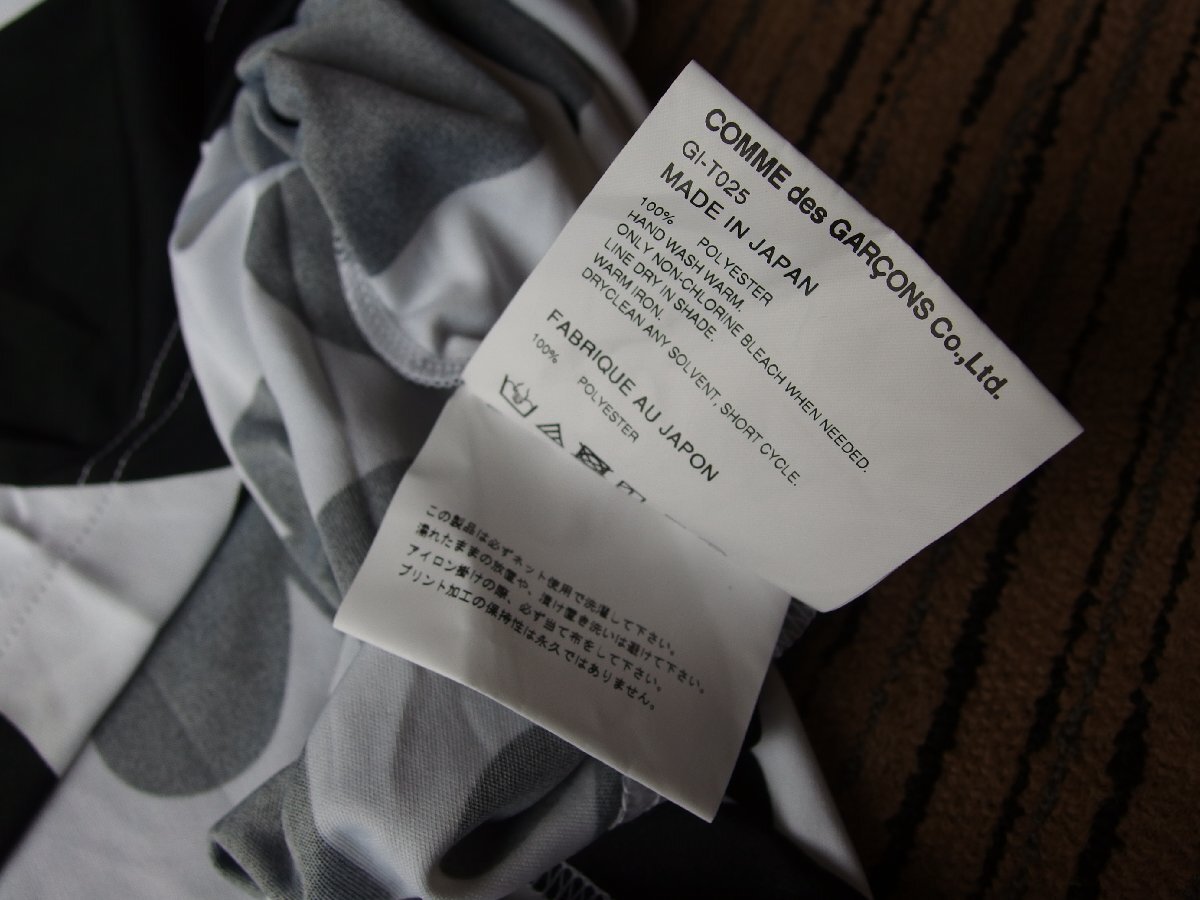 Item photo