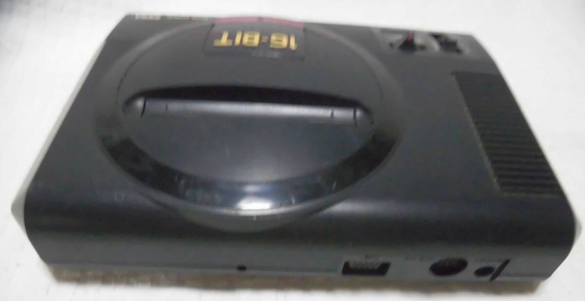 Item photo