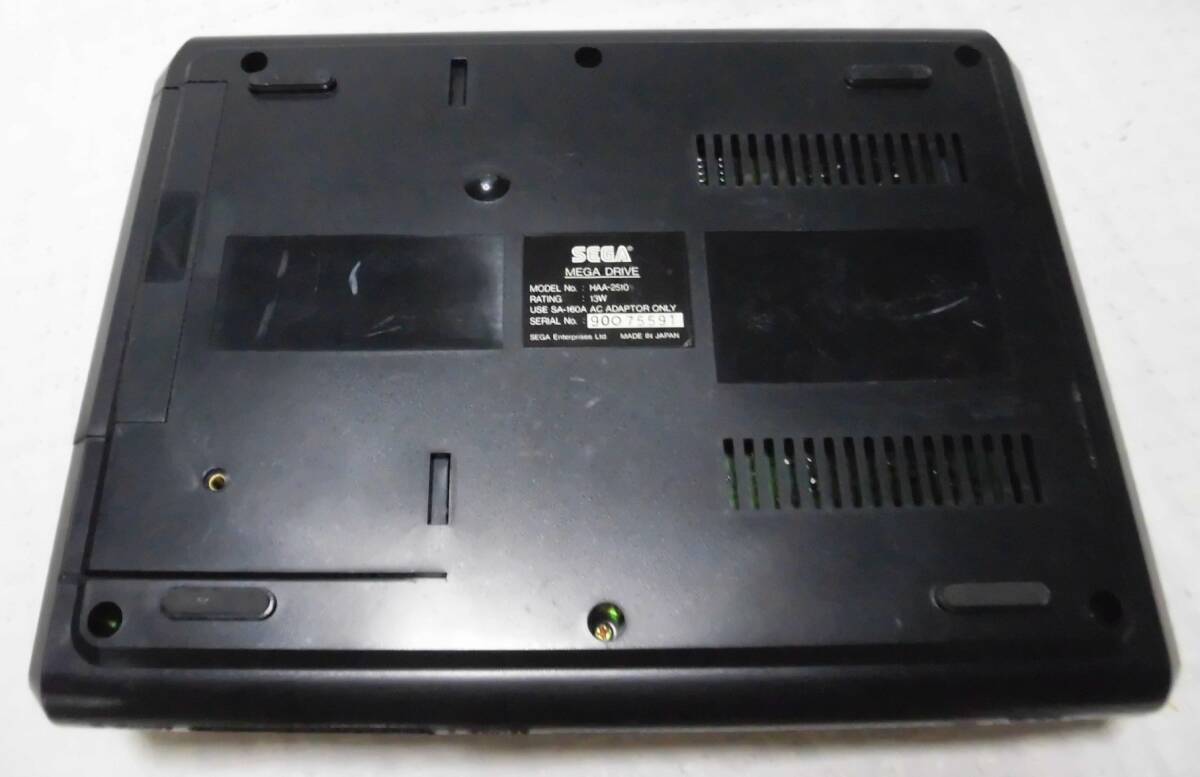Item photo