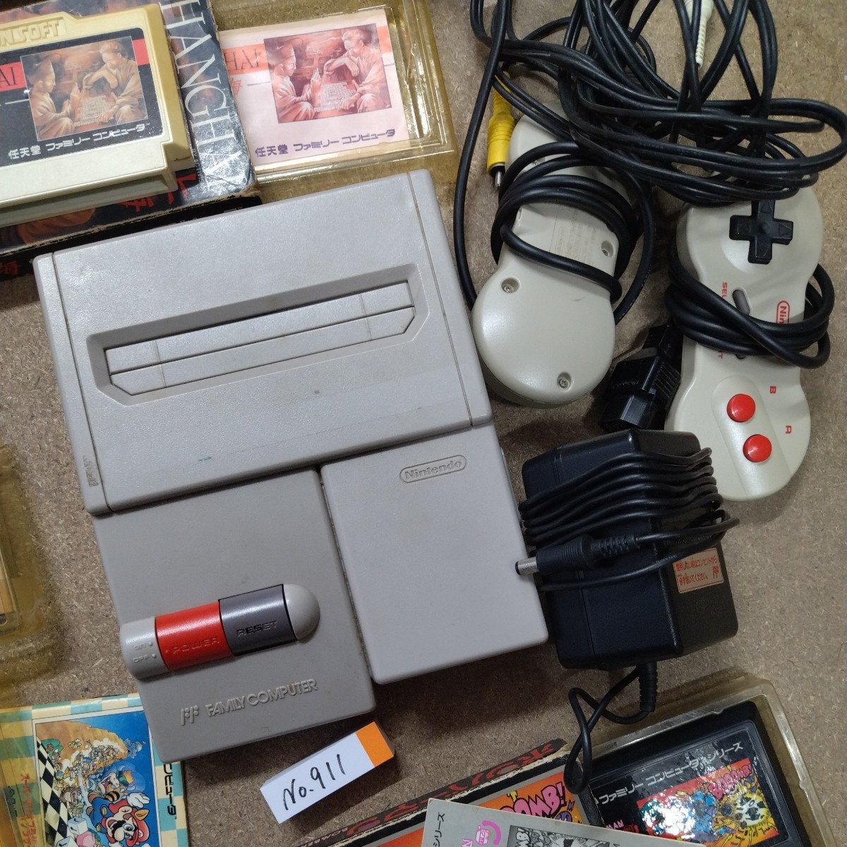 Item photo
