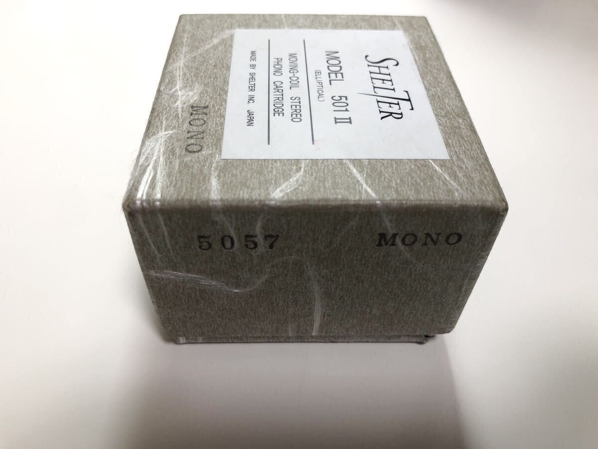Item photo