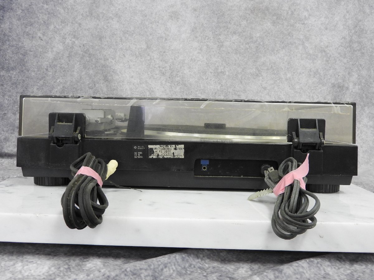 Item photo