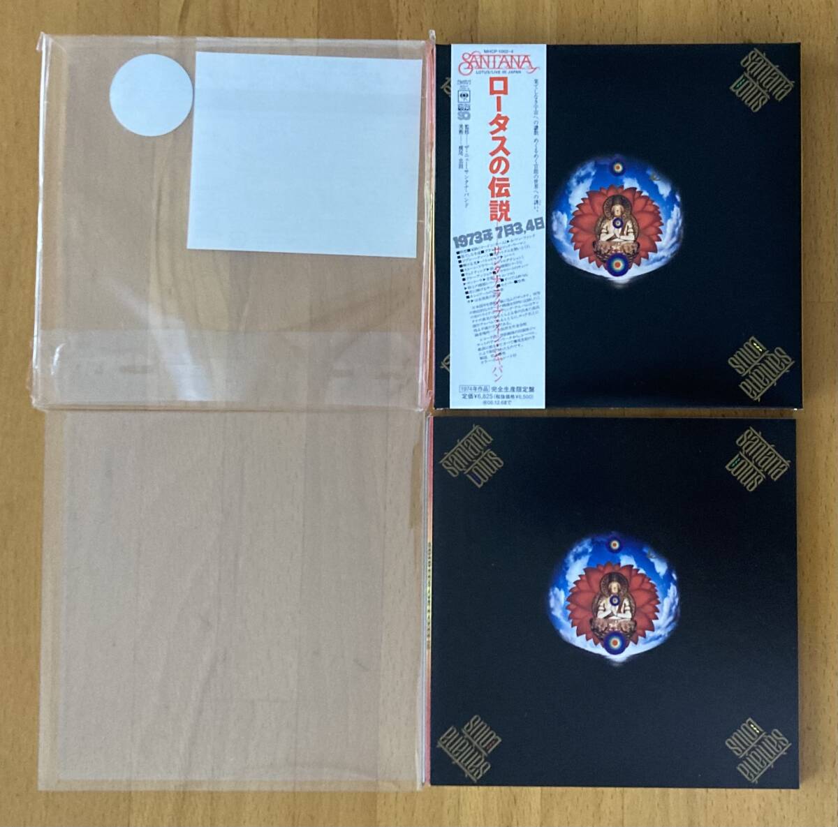Item photo
