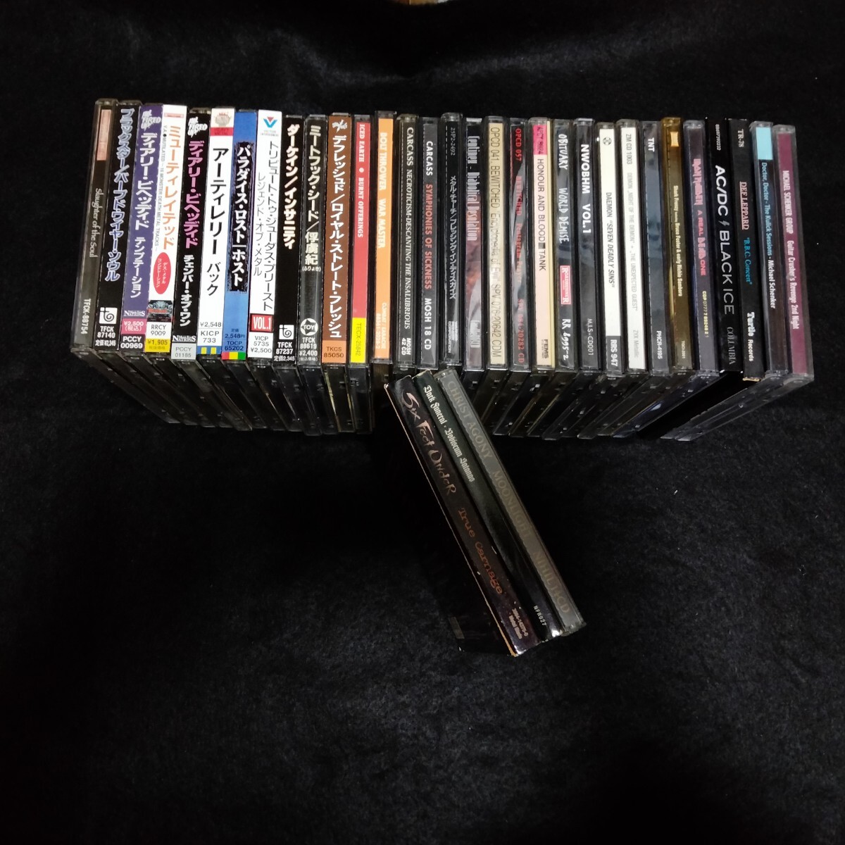 Item photo