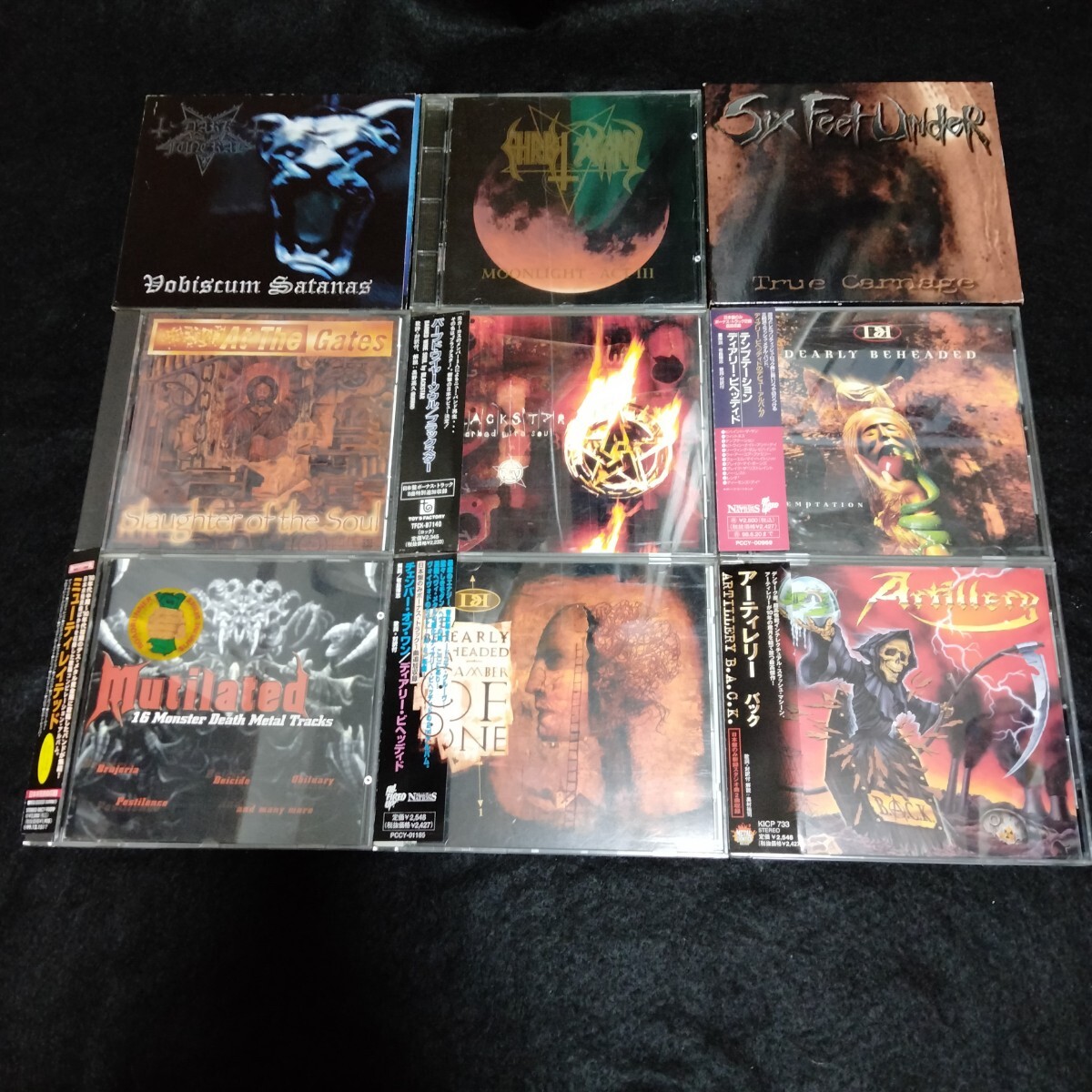 Item photo